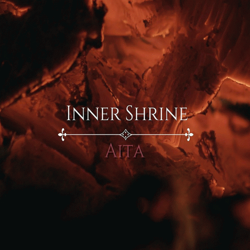 Inner Shrine : Aita